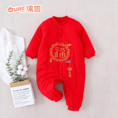 中国风